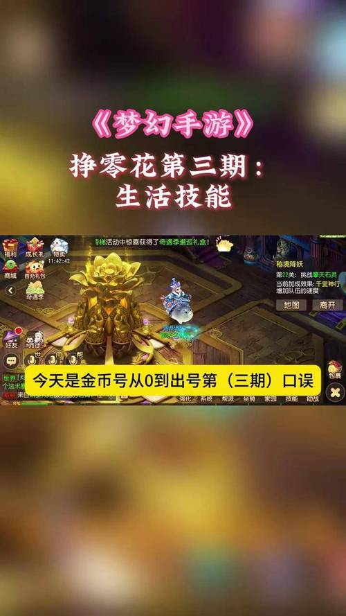 小说站群 内容一样