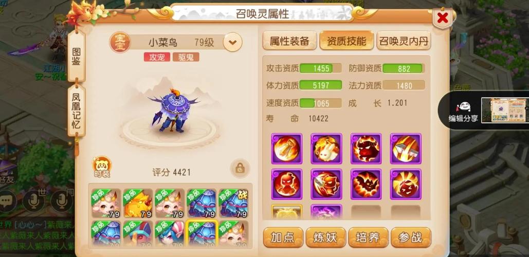 西瓜从六楼扔下竟完好无损，雷军说的“防弹涂层”到底是什么？