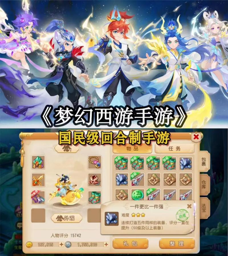 站群程序网站
