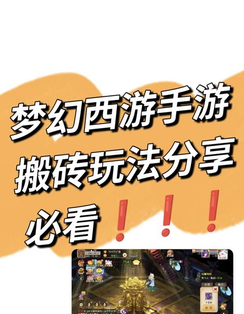 火星站群