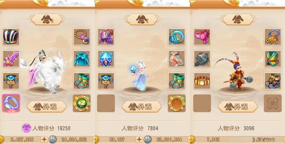 站群蜘蛛放行