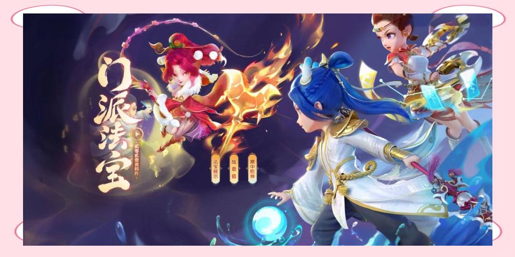 二级域名站群源码