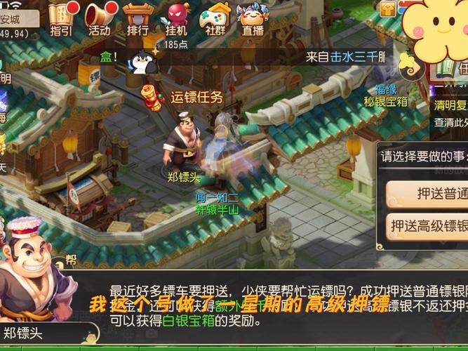站群软件下载论坛