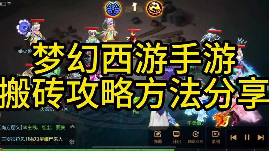 站群推广排名效果