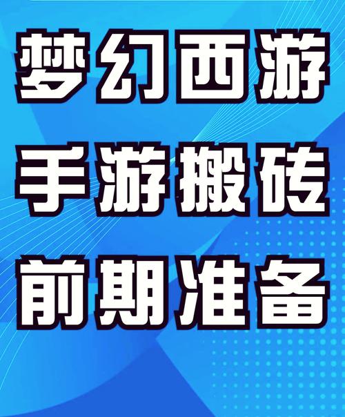 克隆侠站群单页