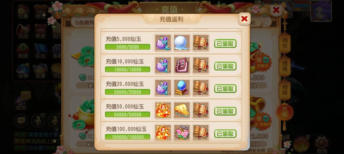 站群域名批量注册