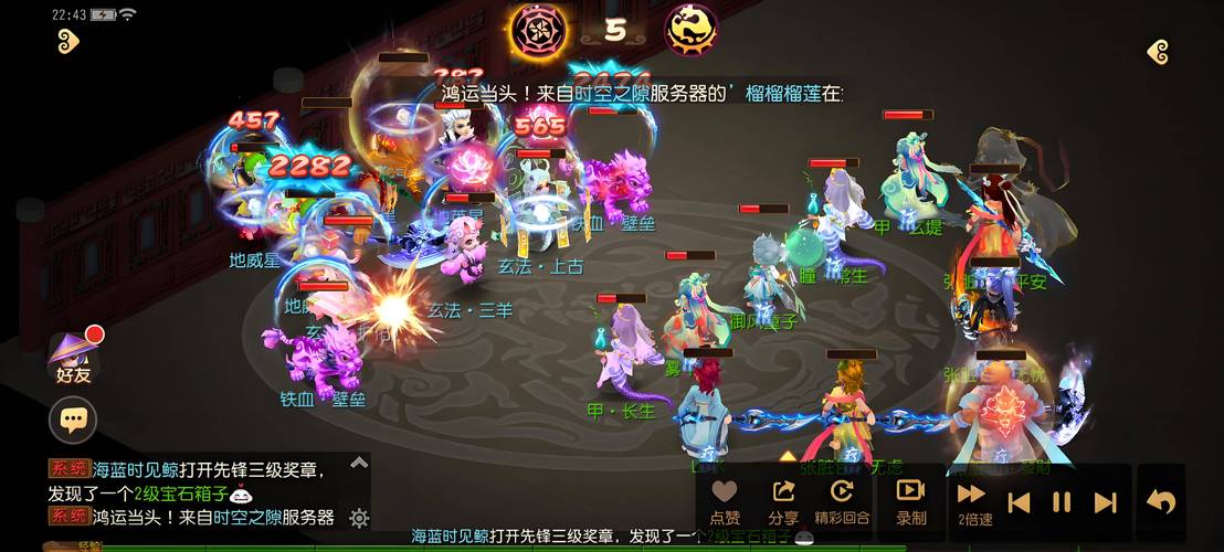 西瓜从六楼扔下竟完好无损，雷军说的“防弹涂层”到底是什么？
