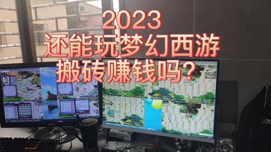 seo站群如何操作蜘蛛池