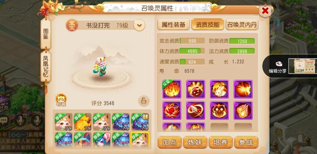 cn站群域名出售